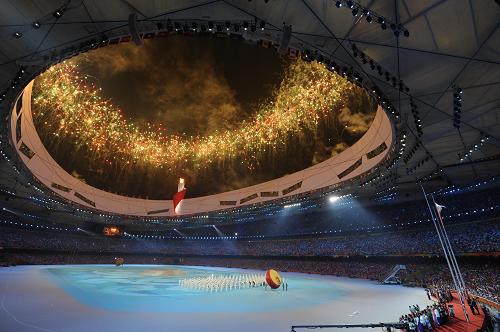 8月24日晚，第29届夏季奥林匹克运动会闭幕式在北京国家体育场——“鸟巢”举行。