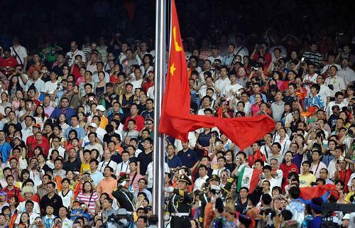 2008年8月24日，2008年北京奥运会在国家体育场——“鸟巢”隆重闭幕。